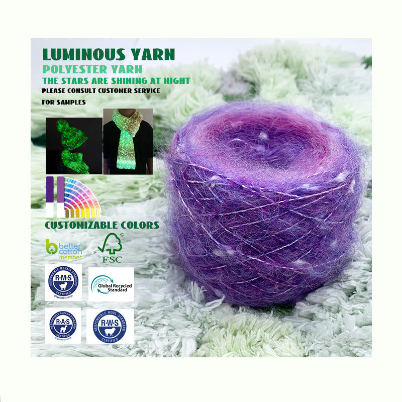 Luminous wool ball